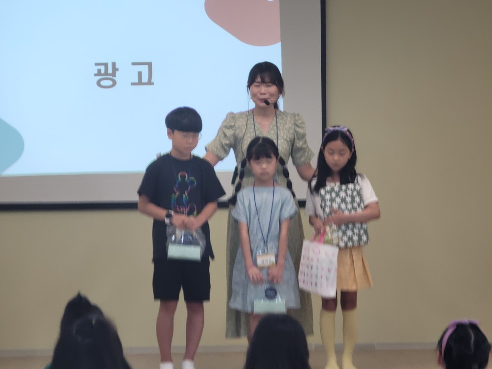 KakaoTalk_20230811_124437530_07.jpg