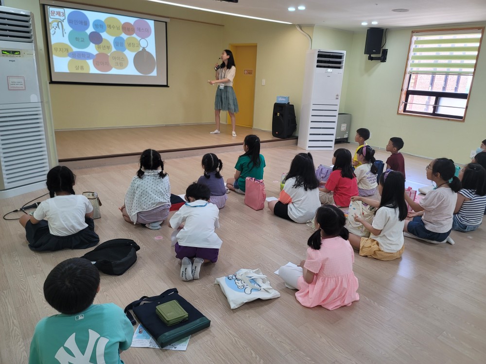 KakaoTalk_20230811_124437530.jpg