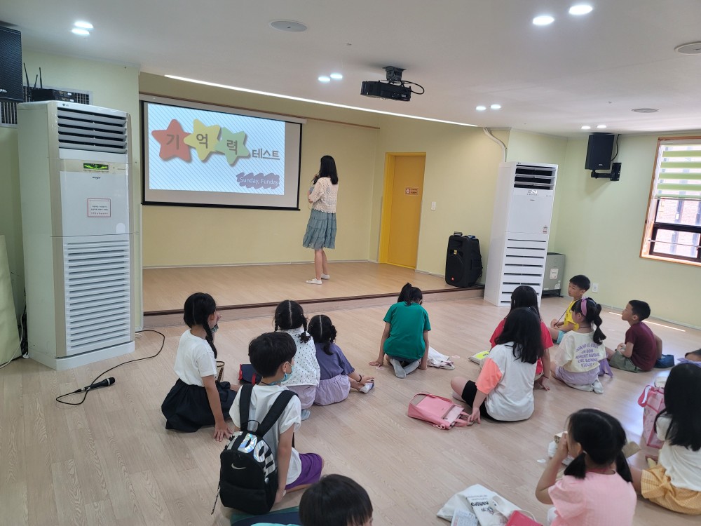 KakaoTalk_20230811_124437530_04.jpg