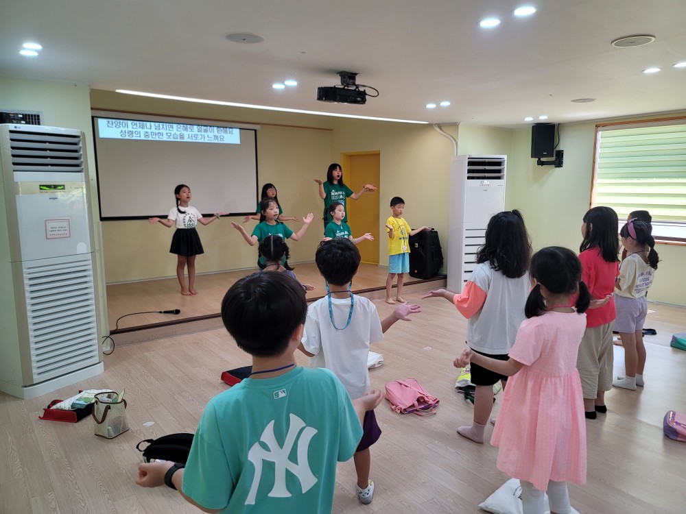 KakaoTalk_20230811_124437530_18.jpg