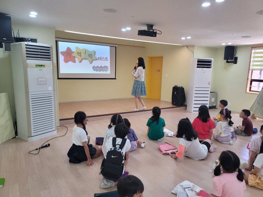 KakaoTalk_20230811_124437530_06.jpg