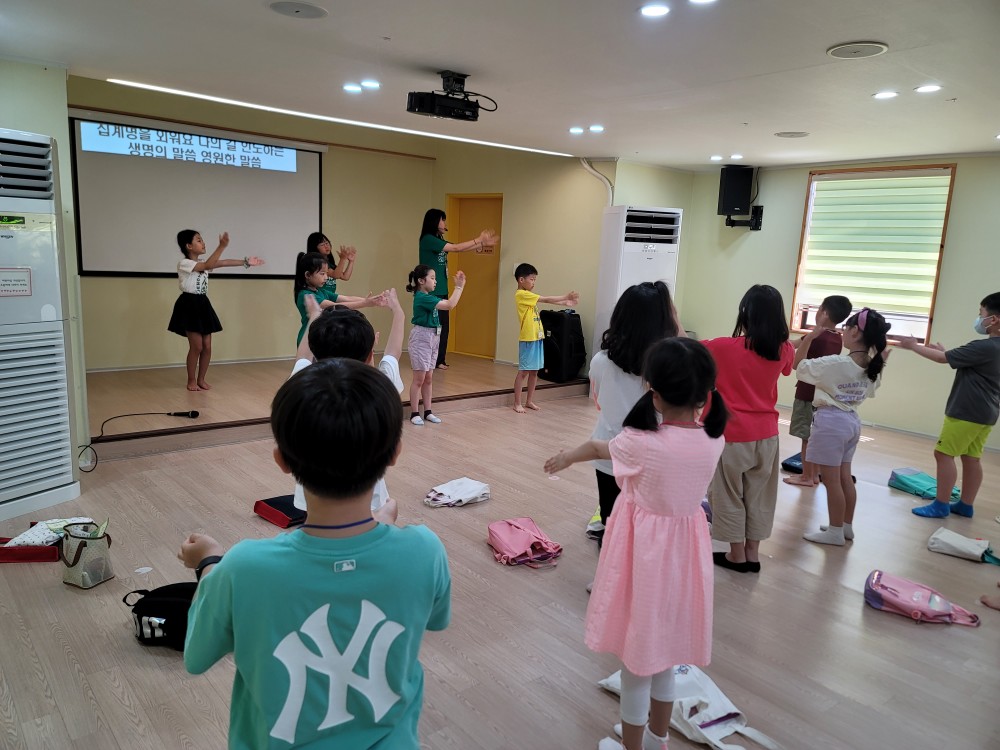 KakaoTalk_20230811_124437530_27.jpg