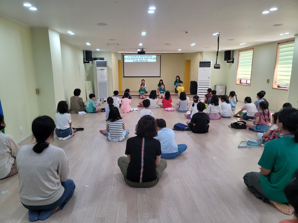 KakaoTalk_20230811_124437530_15.jpg