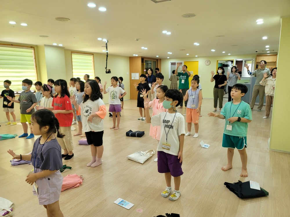 KakaoTalk_20230811_124437530_25.jpg
