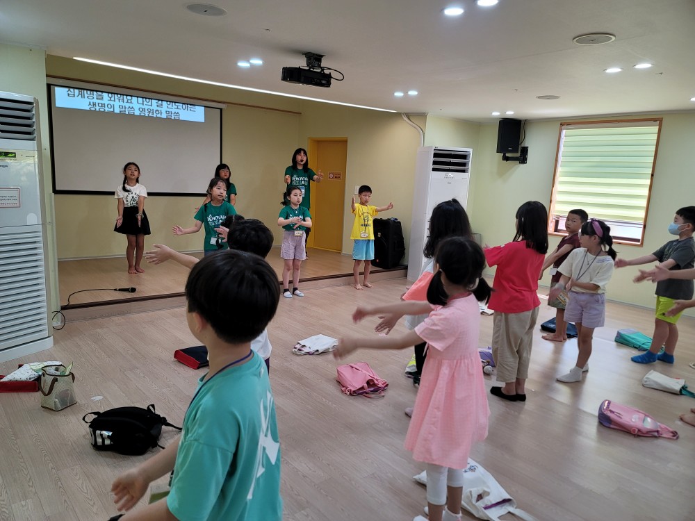 KakaoTalk_20230811_124437530_26.jpg