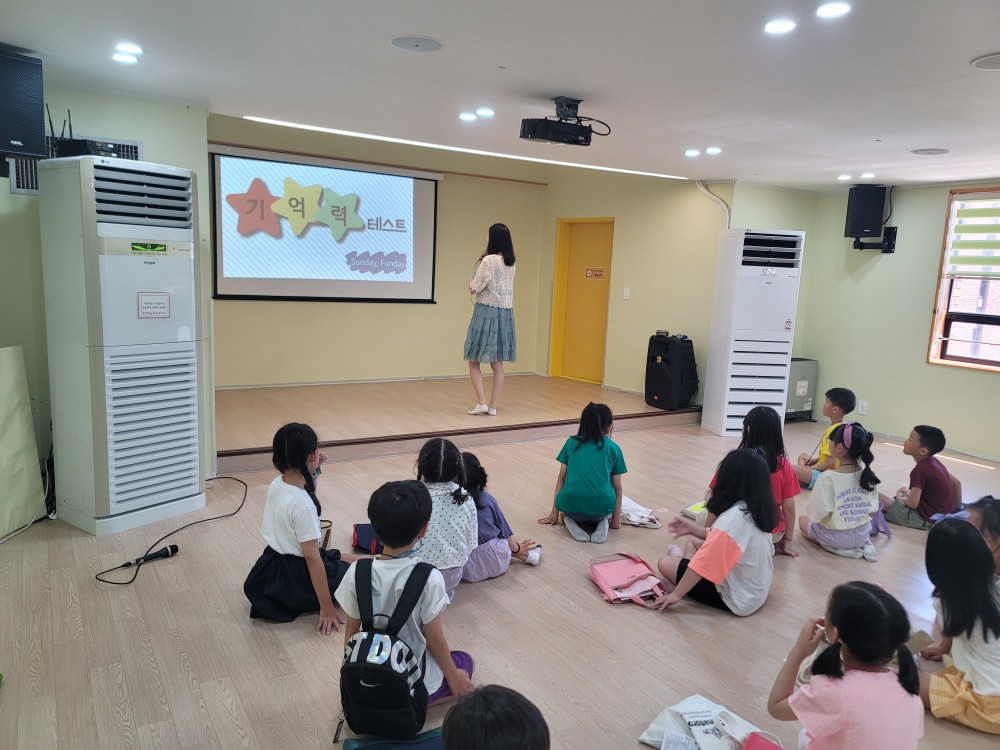 KakaoTalk_20230811_124437530_05.jpg