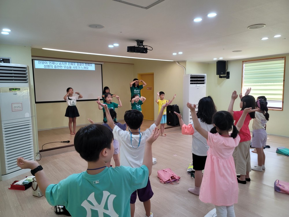 KakaoTalk_20230811_124437530_17.jpg