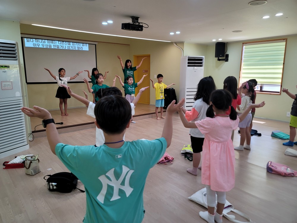 KakaoTalk_20230811_124437530_21.jpg