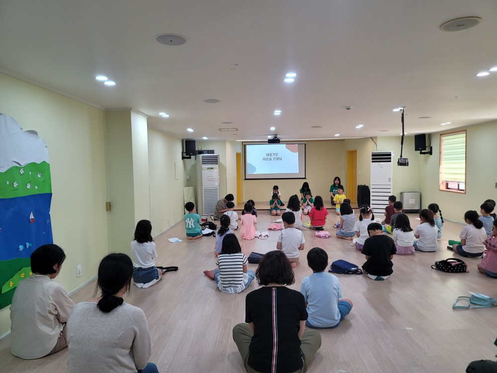 KakaoTalk_20230811_124437530_13.jpg