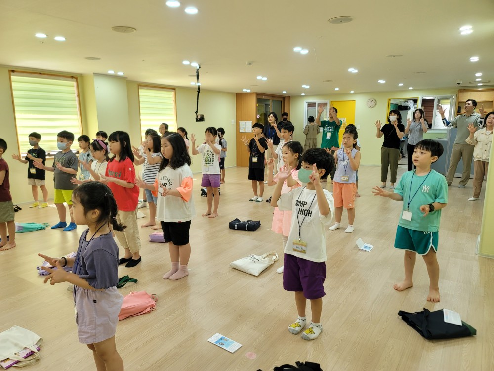 KakaoTalk_20230811_124437530_24.jpg