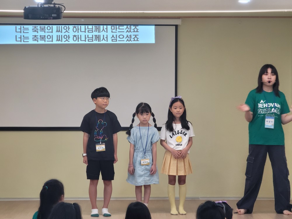 KakaoTalk_20230811_124437530_08.jpg