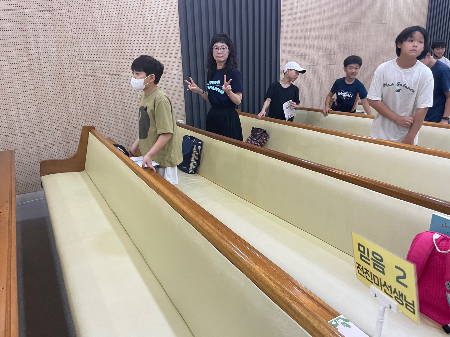 KakaoTalk_20230723_234429730_03.jpg : 하나님의 기쁨이 되는 초등부 23. 7. 23