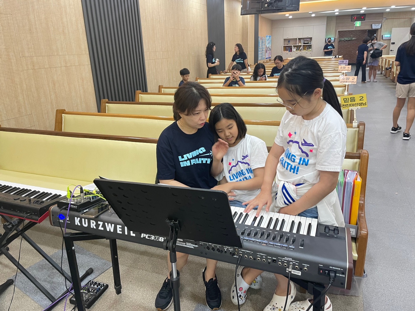 KakaoTalk_20230723_234429730_01.jpg : 하나님의 기쁨이 되는 초등부 23. 7. 23