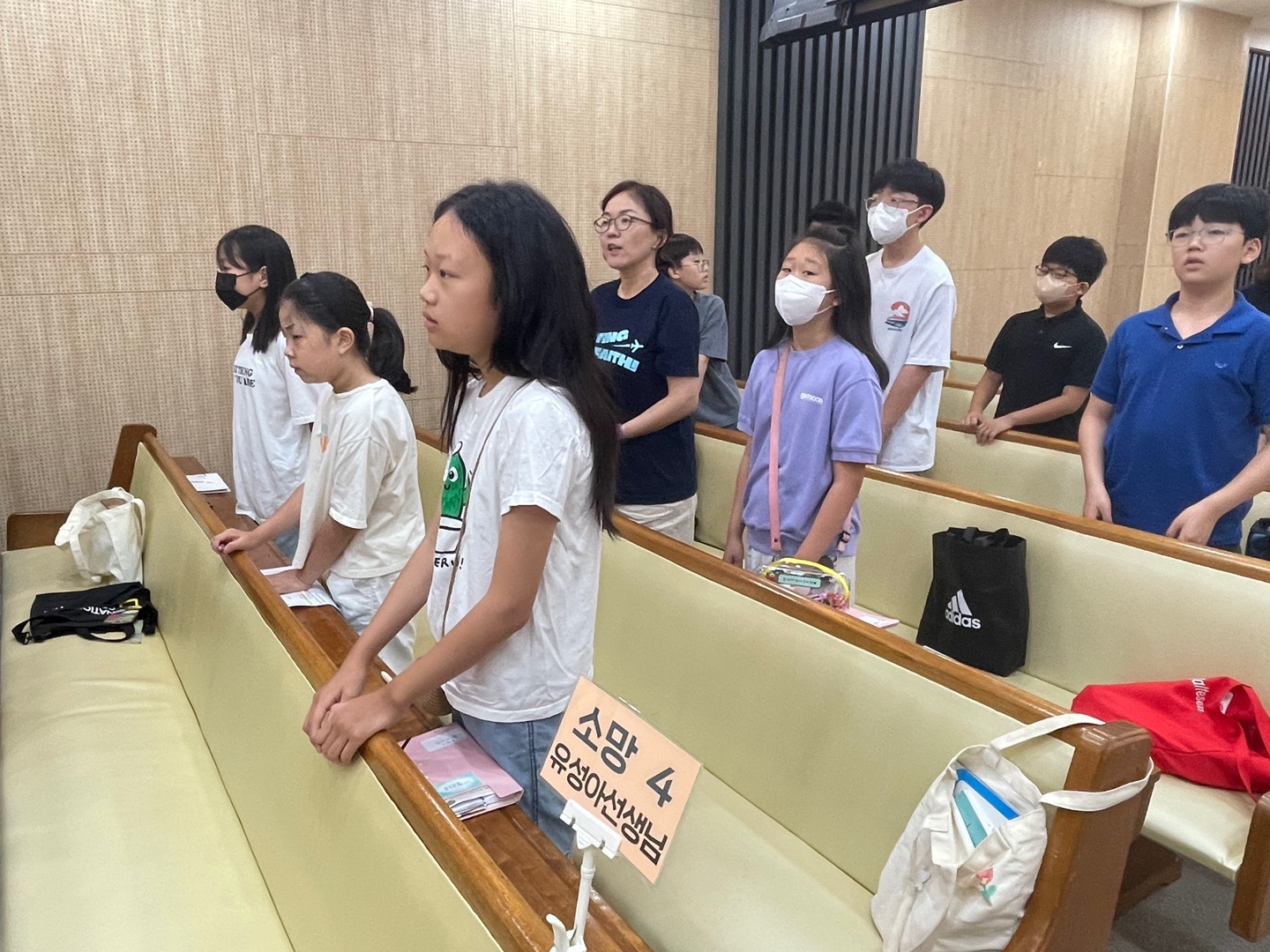 KakaoTalk_20230723_234429730_07.jpg : 하나님의 기쁨이 되는 초등부 23. 7. 23
