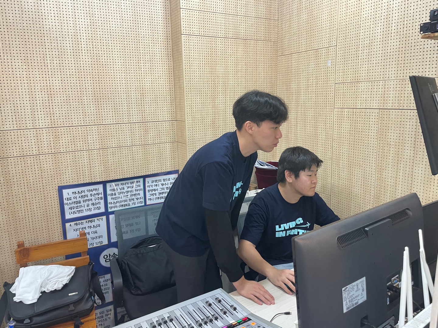 KakaoTalk_20230723_234429730.jpg : 하나님의 기쁨이 되는 초등부 23. 7. 23