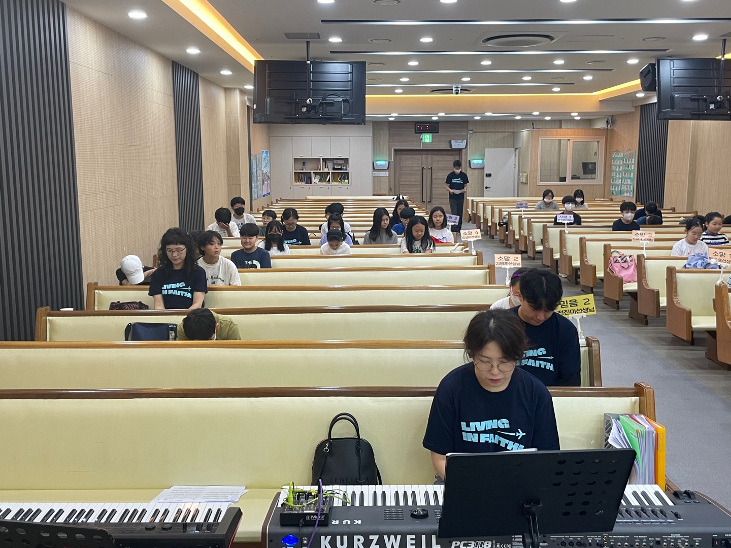 KakaoTalk_20230723_234429730_14.jpg : 하나님의 기쁨이 되는 초등부 23. 7. 23