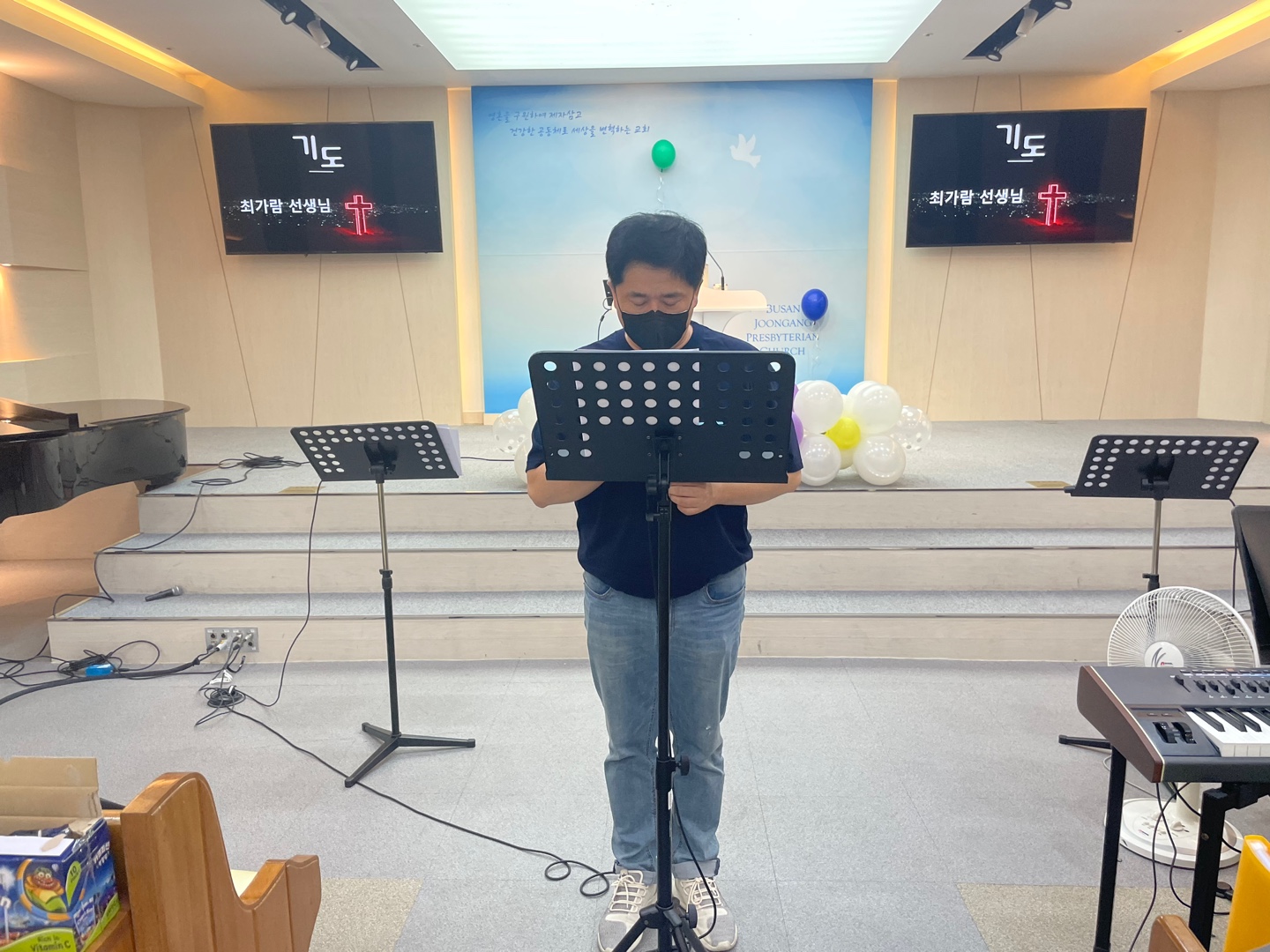 KakaoTalk_20230723_234429730_13.jpg : 하나님의 기쁨이 되는 초등부 23. 7. 23