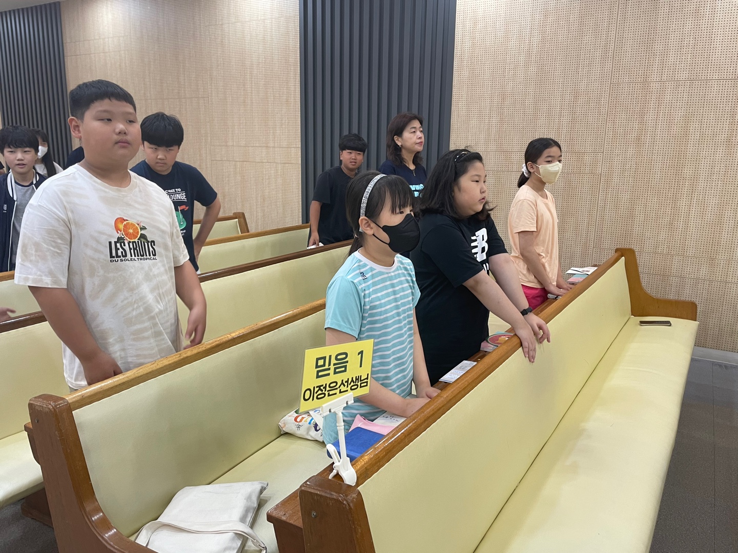 KakaoTalk_20230723_234429730_04.jpg : 하나님의 기쁨이 되는 초등부 23. 7. 23