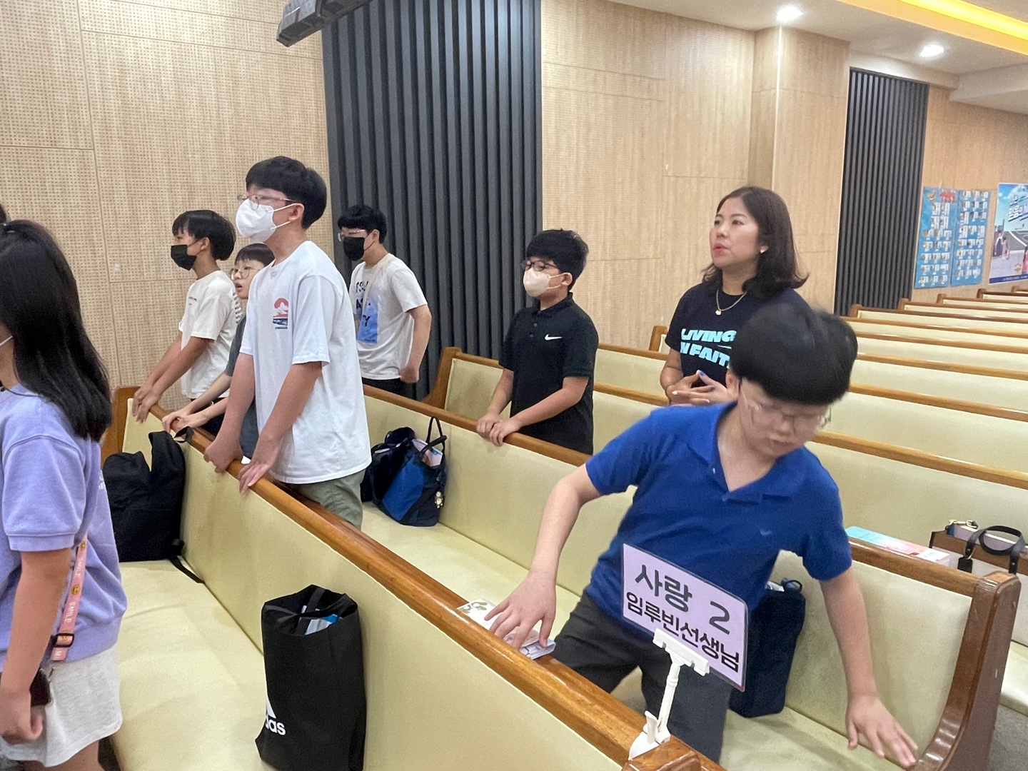 KakaoTalk_20230723_234429730_09.jpg : 하나님의 기쁨이 되는 초등부 23. 7. 23