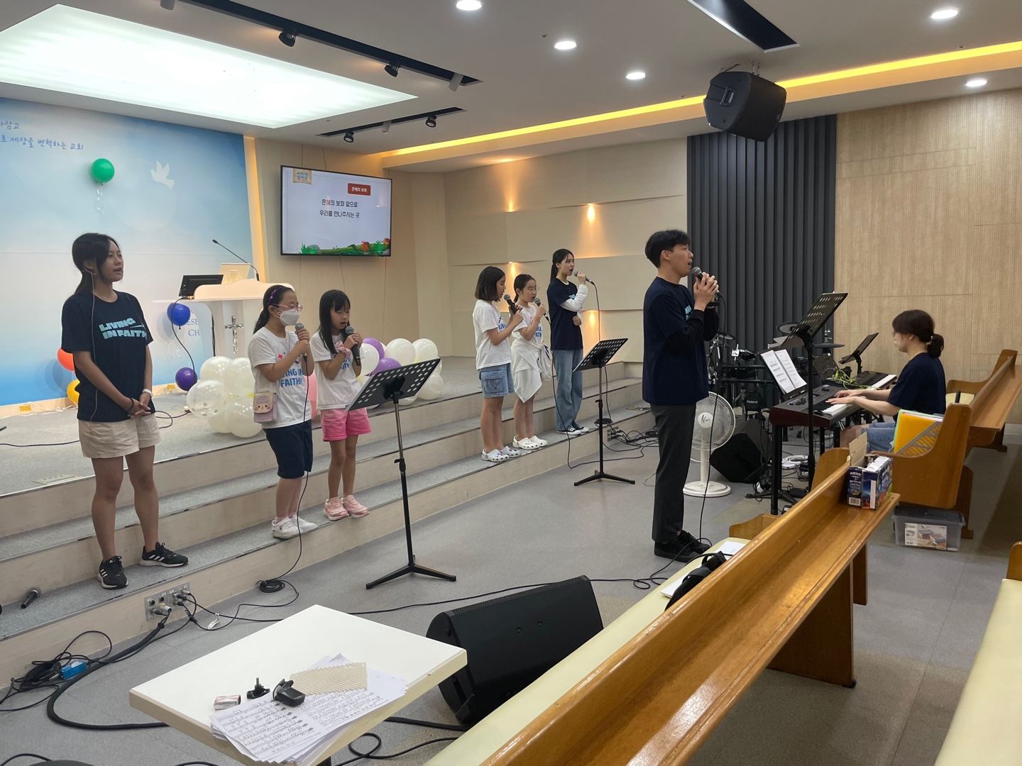 KakaoTalk_20230723_234429730_12.jpg : 하나님의 기쁨이 되는 초등부 23. 7. 23