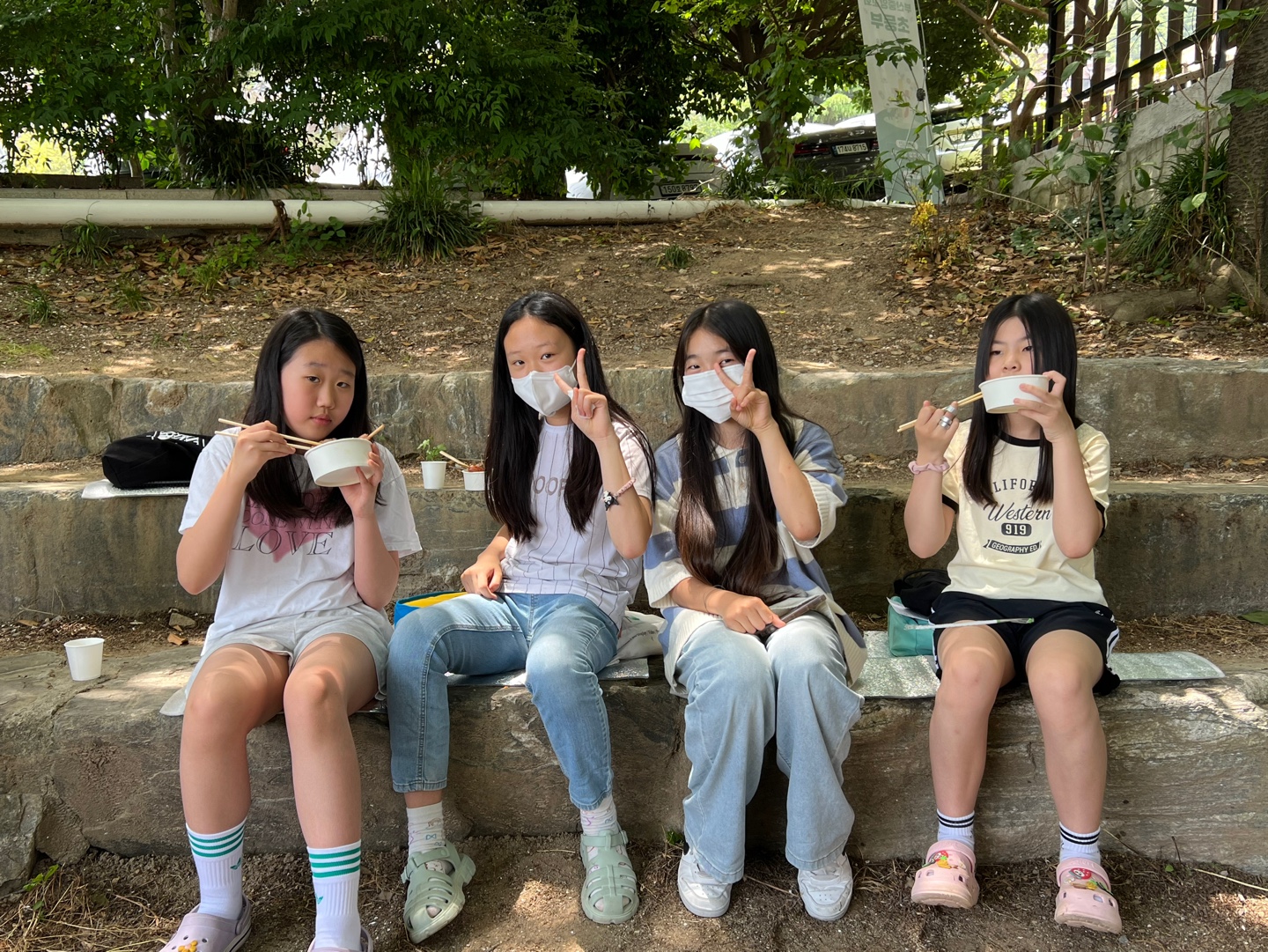 IMG_6210.jpeg