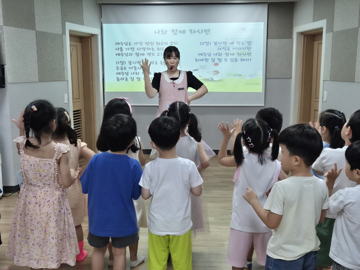 KakaoTalk_20240824_130135839_10.jpg