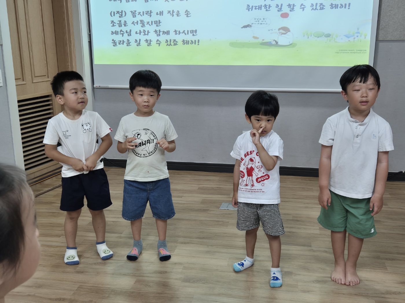 KakaoTalk_20240824_130135839_11.jpg