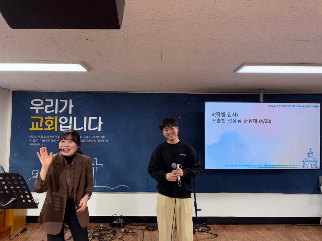 KakaoTalk_20250318_210454796_14.jpg