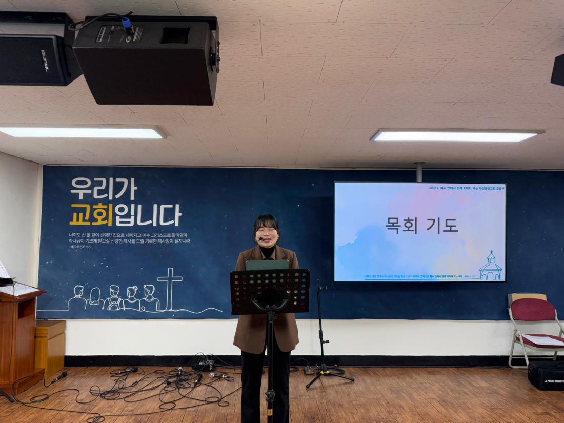 KakaoTalk_20250318_210454796_07.jpg