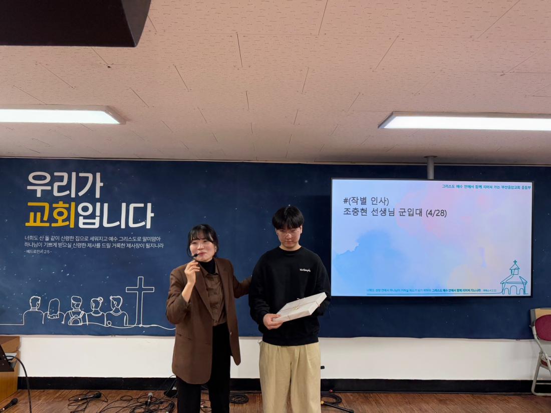 KakaoTalk_20250318_210454796_16.jpg