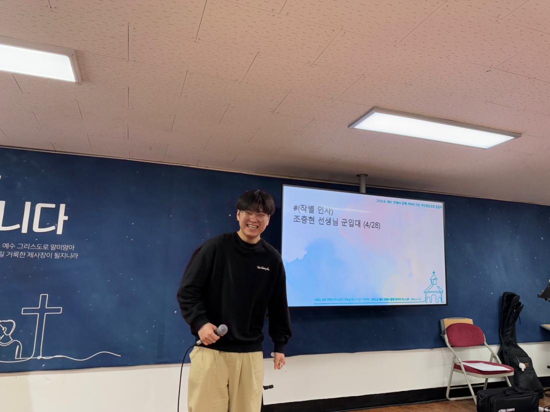 KakaoTalk_20250318_210454796_15.jpg