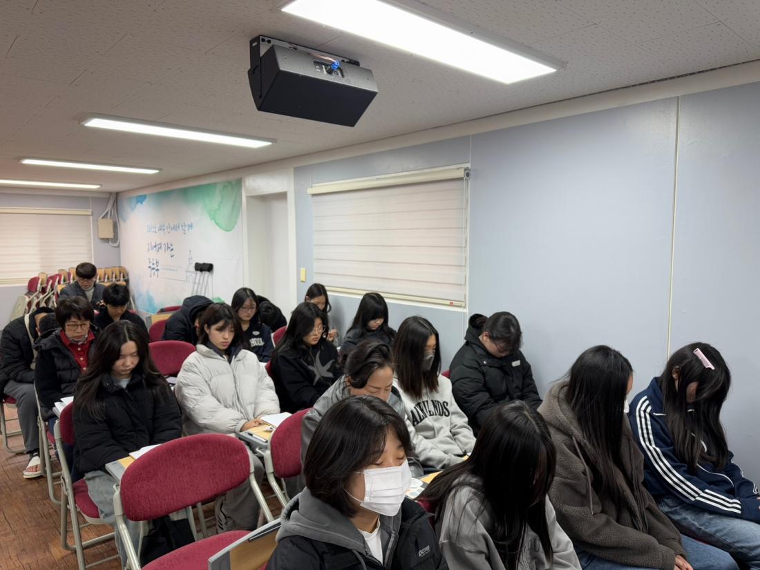 KakaoTalk_20250318_210454796_11.jpg