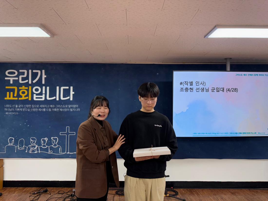 KakaoTalk_20250318_210454796_17.jpg