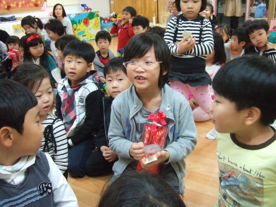 2011_11060280.JPG
