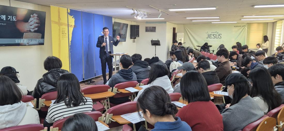KakaoTalk_20250119_215429629_10.jpg : 2025년 1월 19일 고등부 예배 사진입니다~