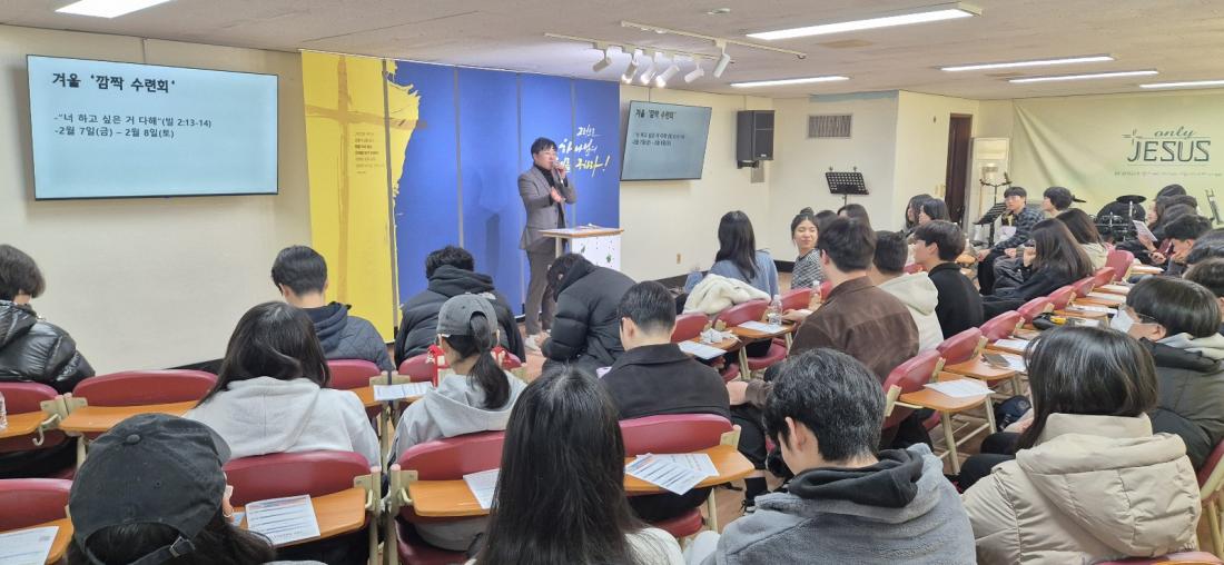 KakaoTalk_20250119_215429629_13.jpg : 2025년 1월 19일 고등부 예배 사진입니다~