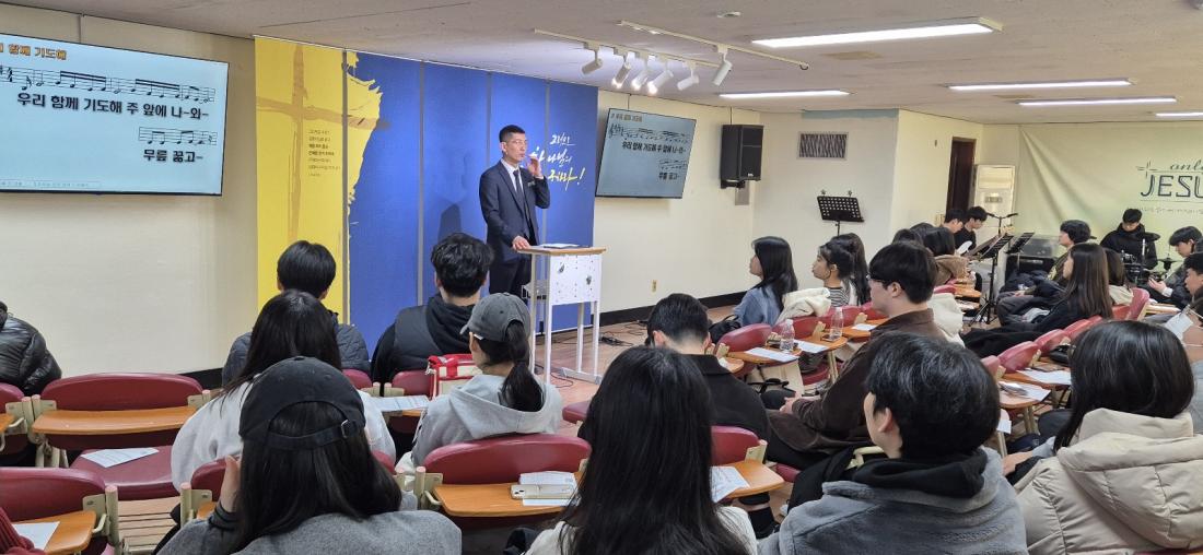 KakaoTalk_20250119_215429629_08.jpg : 2025년 1월 19일 고등부 예배 사진입니다~