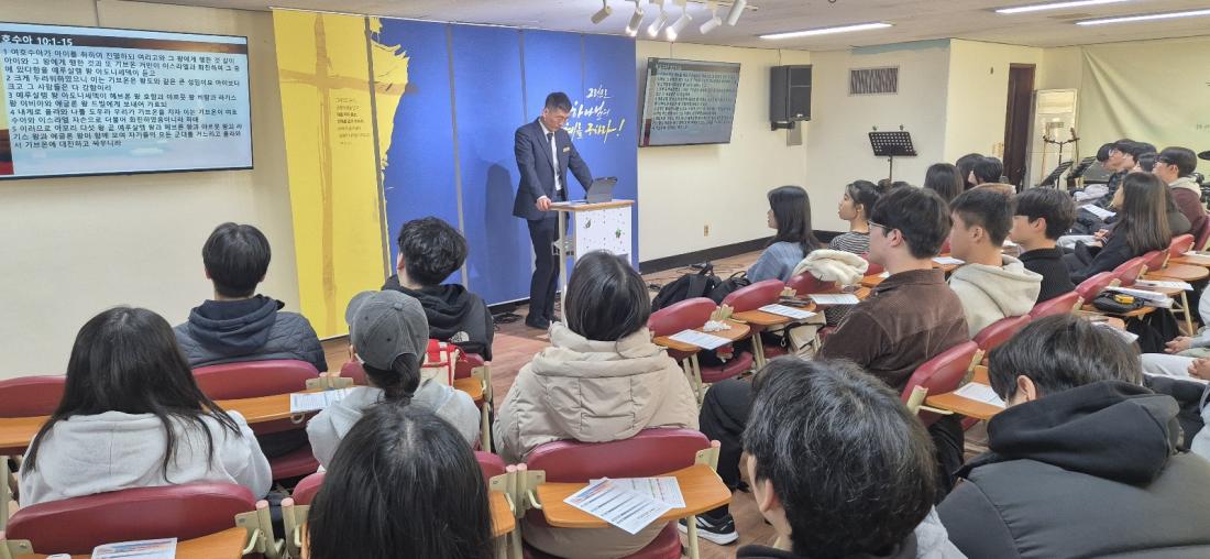 KakaoTalk_20250119_215429629_07.jpg : 2025년 1월 19일 고등부 예배 사진입니다~