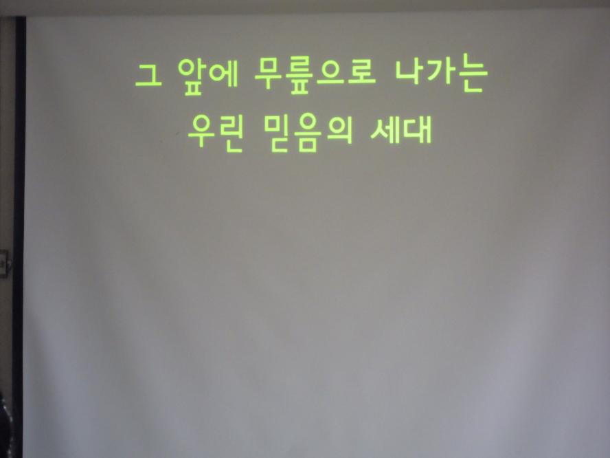 DSCN7274.JPG