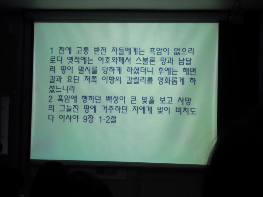 DSCN8463.JPG