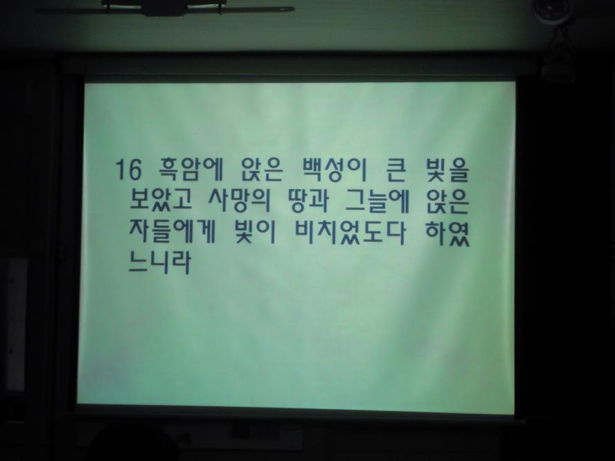 DSCN8464.JPG