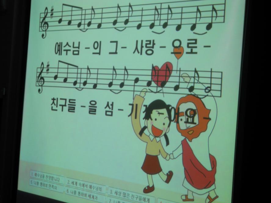 DSCN8437.JPG