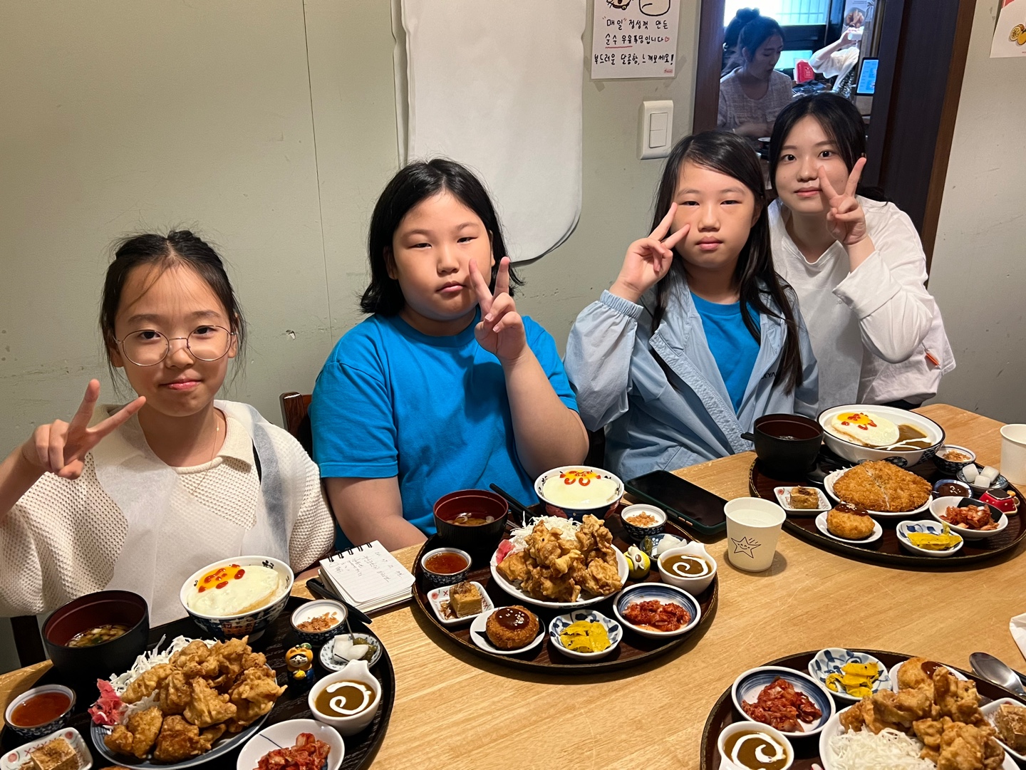 IMG_8183.jpeg