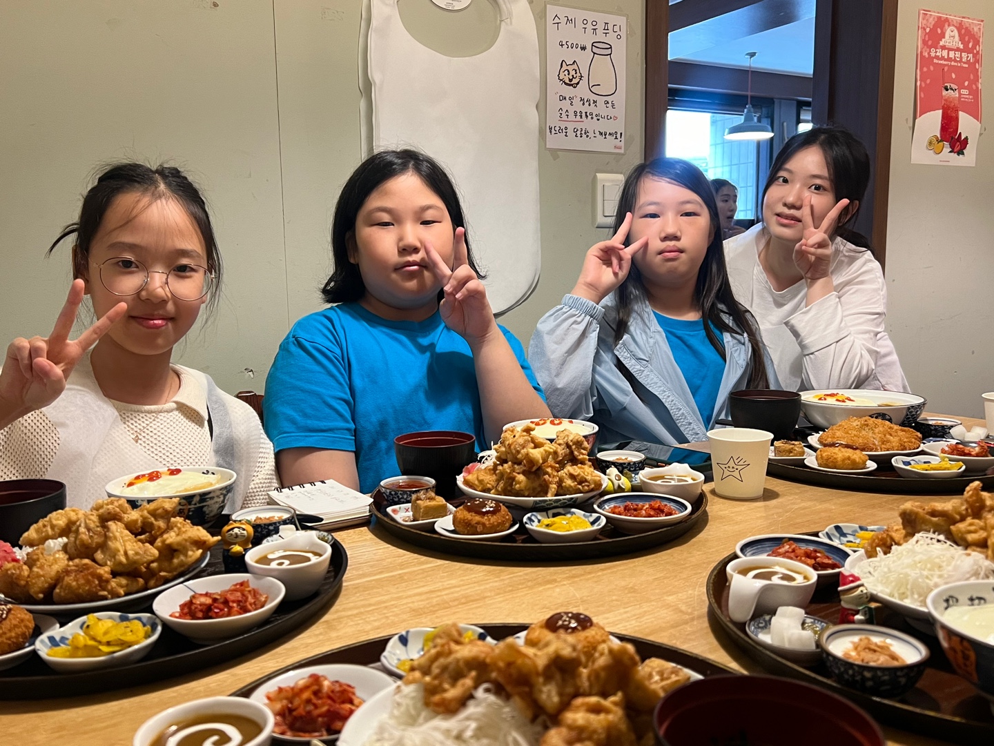 IMG_8184.jpeg