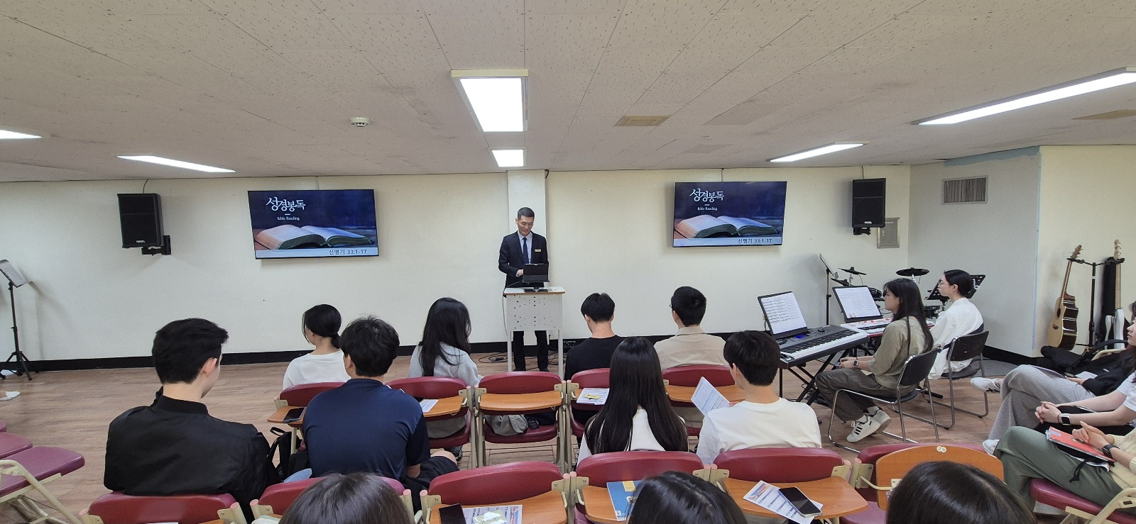 KakaoTalk_20240428_223242661_03.jpg : 4/28 고등부 예배 사진입니다