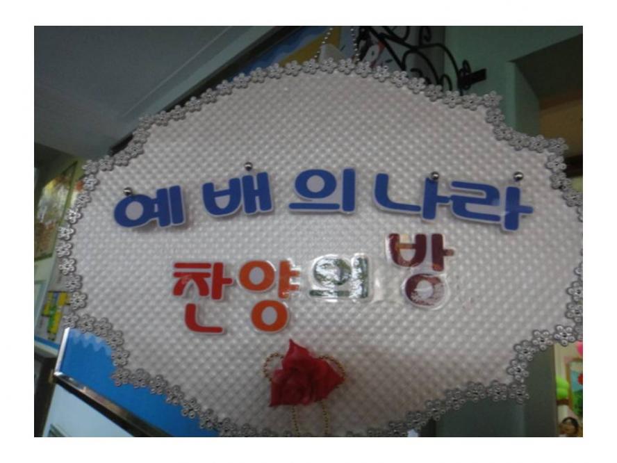 학_6.jpg