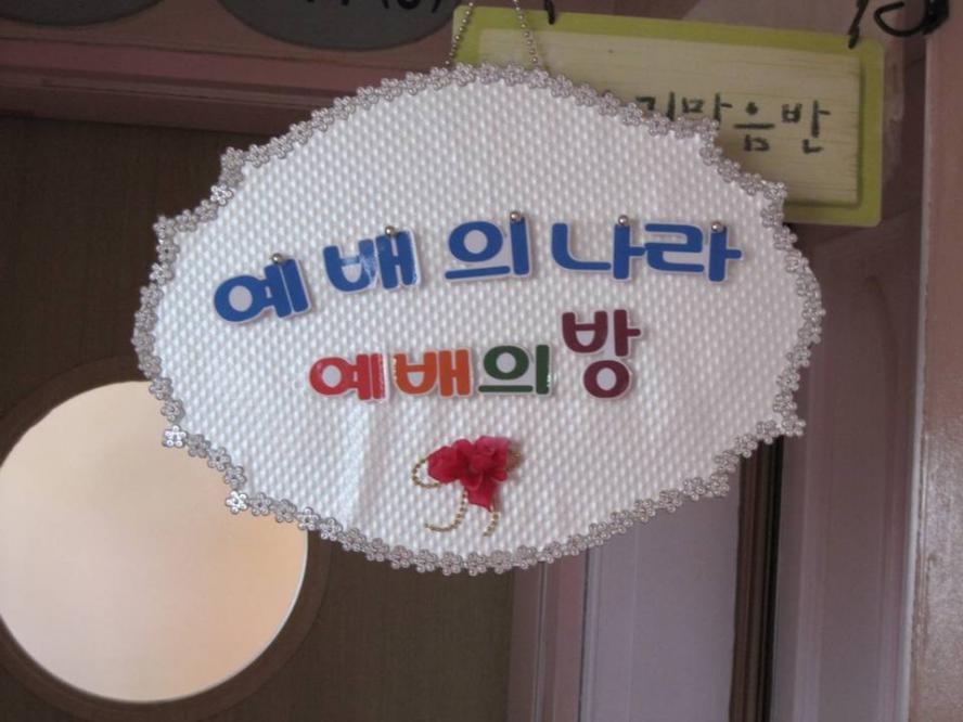 학_11.jpg