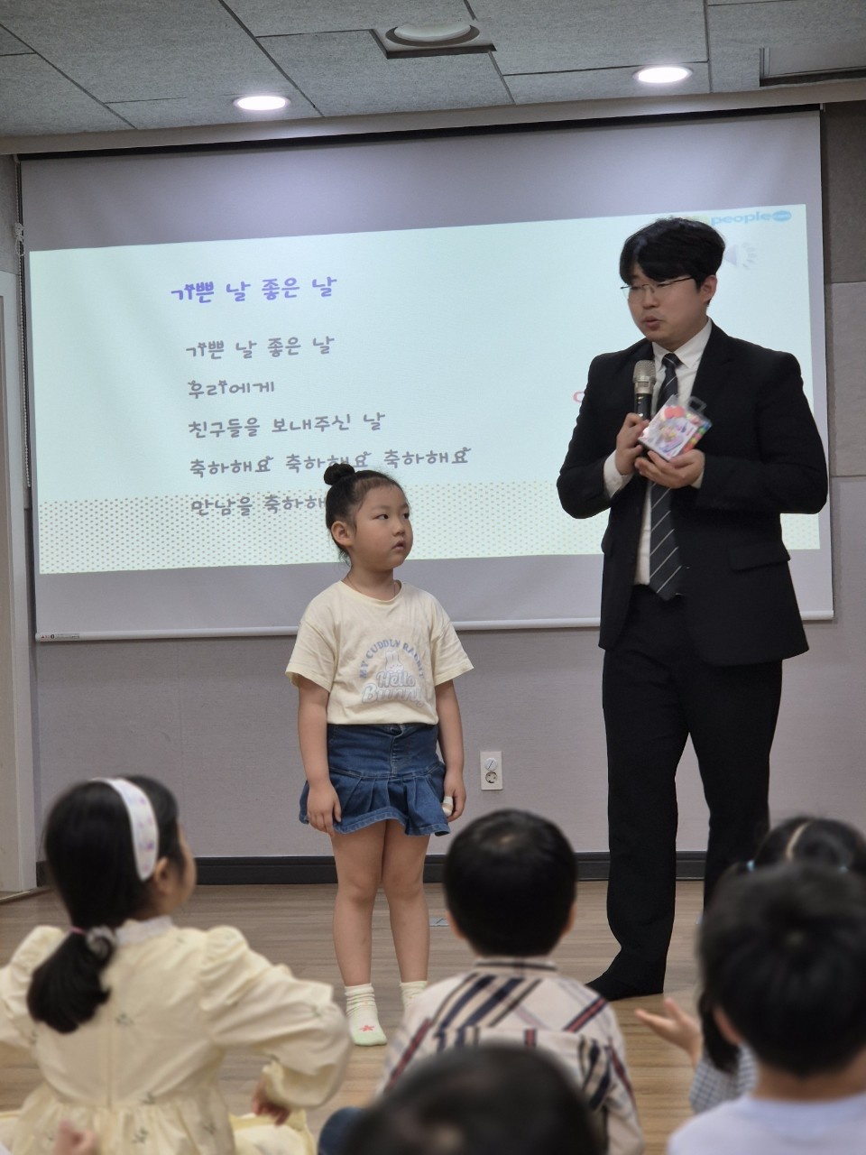 KakaoTalk_20240629_185438917.jpg