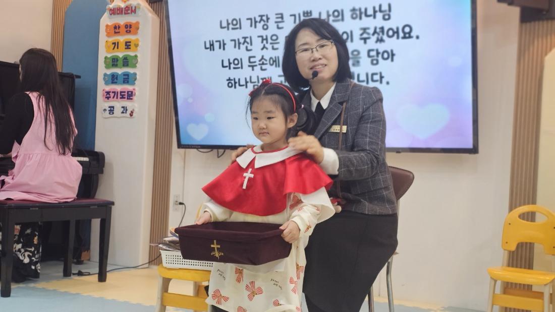 2026년 부산중앙교회 영아부_사진_20260215_60.jpg : 2월15일 주일 영아부 예배