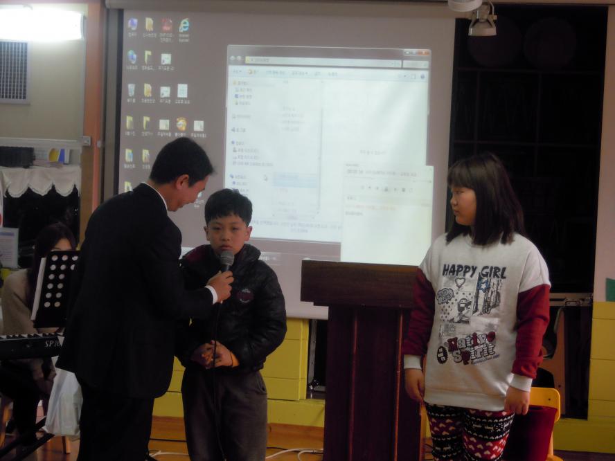 새친구1.JPG : [초등부]2014.02.09 초등부예배